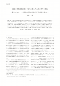 report.pdf